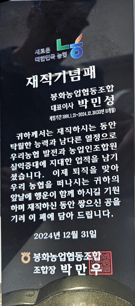 운영자 소개 1 1 1
