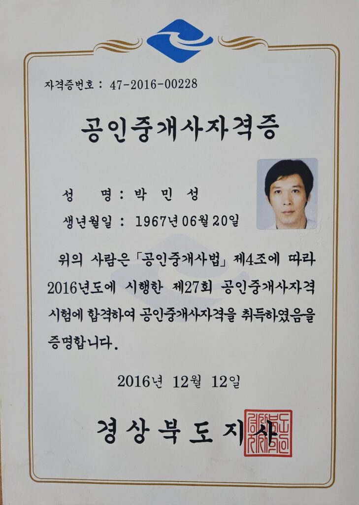 운영자 소개 2 2 1