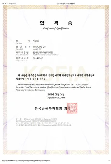 운영자 소개 3 3 1