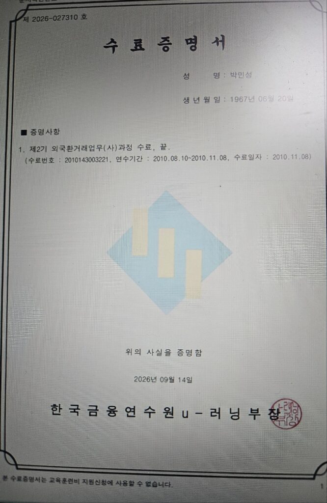 운영자 소개 4 4 1