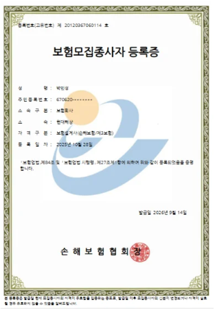 운영자 소개 6 6 1